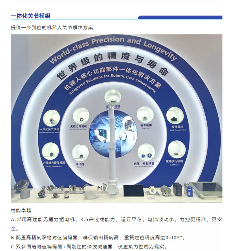 mp.weixin_08.jpg